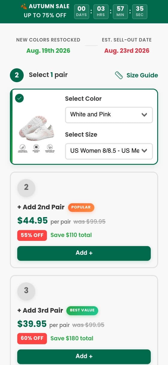 Peak Footwear bundle builder
